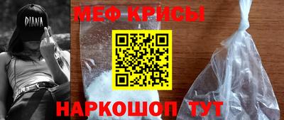 тгк Кулебаки