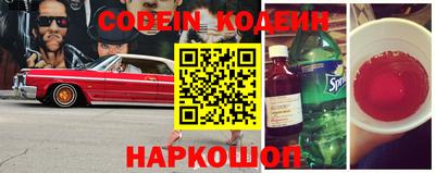 тгк Кулебаки