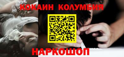 эйфоретик Кунгур