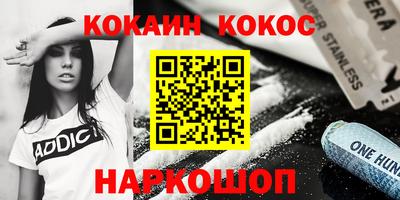 тгк Кулебаки