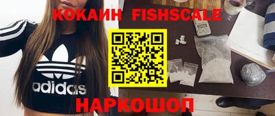 бошки Кумертау