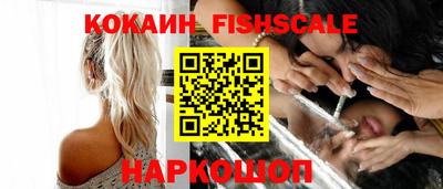 бошки Кумертау