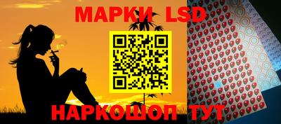бошки Кумертау
