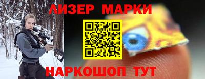 эйфоретик Кунгур