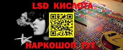 бошки Кумертау
