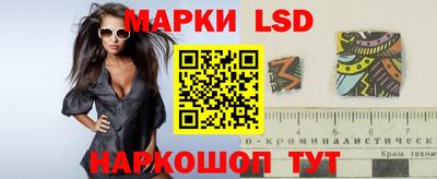тгк Кулебаки