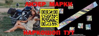бошки Кумертау
