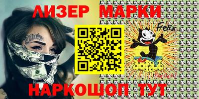 эйфоретик Кунгур