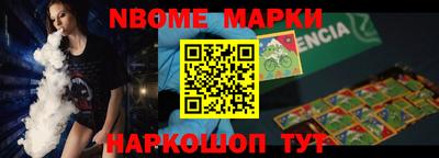 тгк Кулебаки
