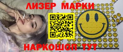 тгк Кулебаки