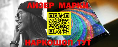 эйфоретик Кунгур
