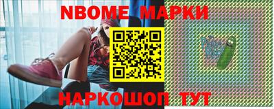 тгк Кулебаки