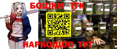 тгк Кулебаки