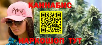 эйфоретик Кунгур