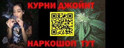 тгк Кулебаки
