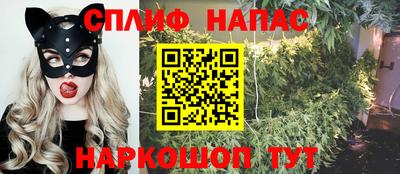 тгк Кулебаки
