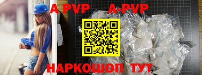тгк Кулебаки