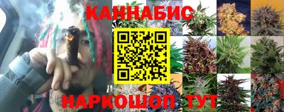 бошки Кумертау