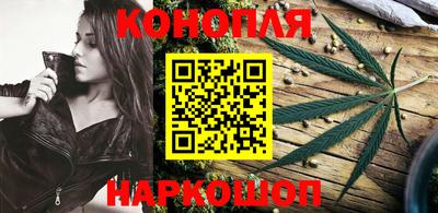 бошки Кумертау