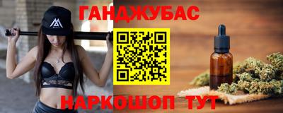 тгк Кулебаки