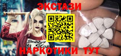 бошки Кумертау