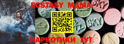 бошки Кумертау
