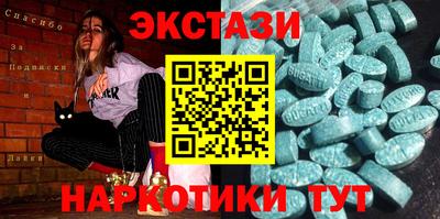 тгк Кулебаки