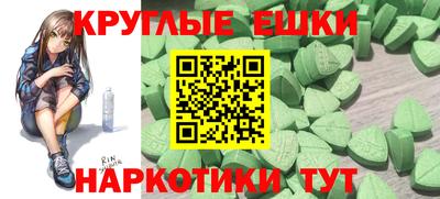 бошки Кумертау