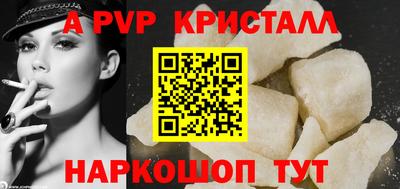 тгк Кулебаки