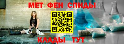 тгк Кулебаки