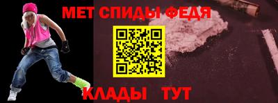 бошки Кумертау