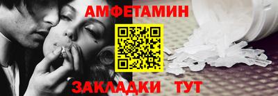 тгк Кулебаки