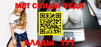 эйфоретик Кунгур
