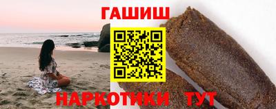 эйфоретик Кунгур