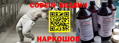 тгк Кулебаки