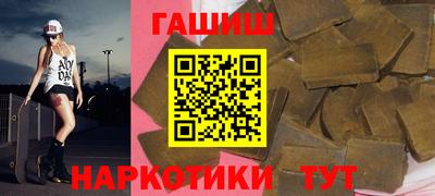 эйфоретик Кунгур