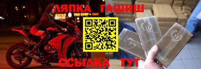 тгк Кулебаки