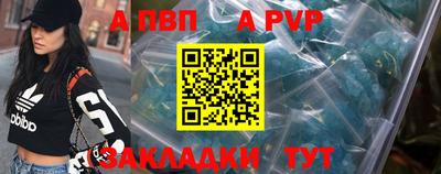 эйфоретик Кунгур
