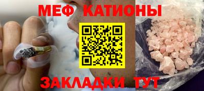 тгк Кулебаки