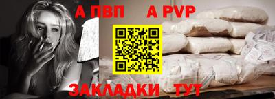 тгк Кулебаки
